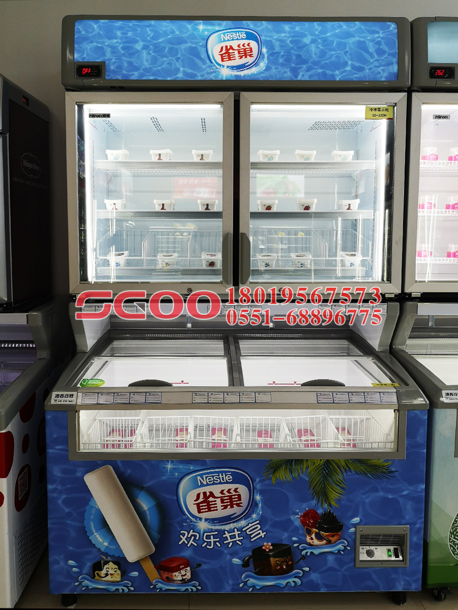 水果风幕柜,蛋糕展示柜,生鲜冷藏柜,超市冰柜   【冰熊冷链】