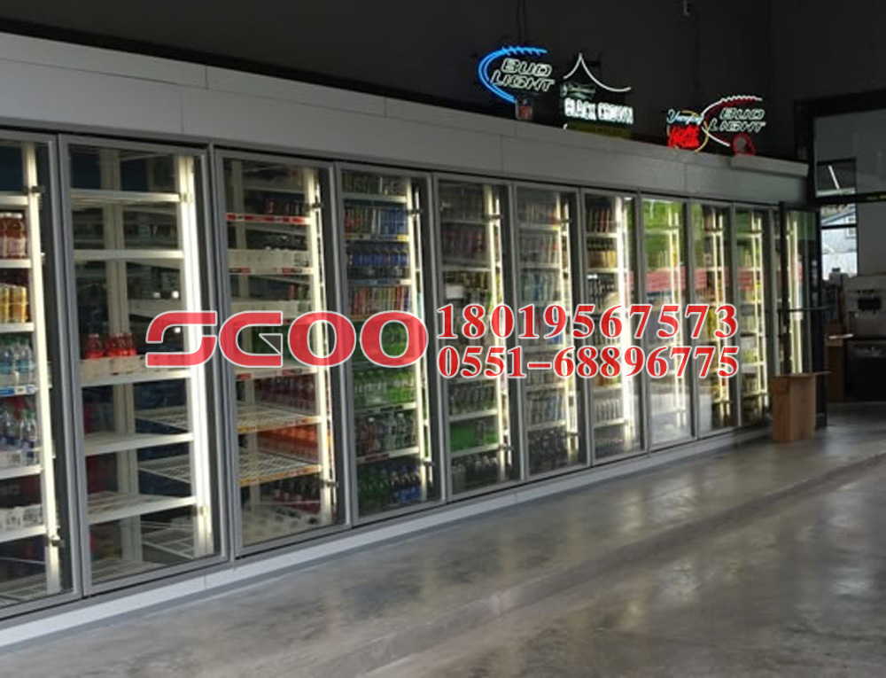 How to pull the supermarket supermarket refrigerated showcase Consumption concept 