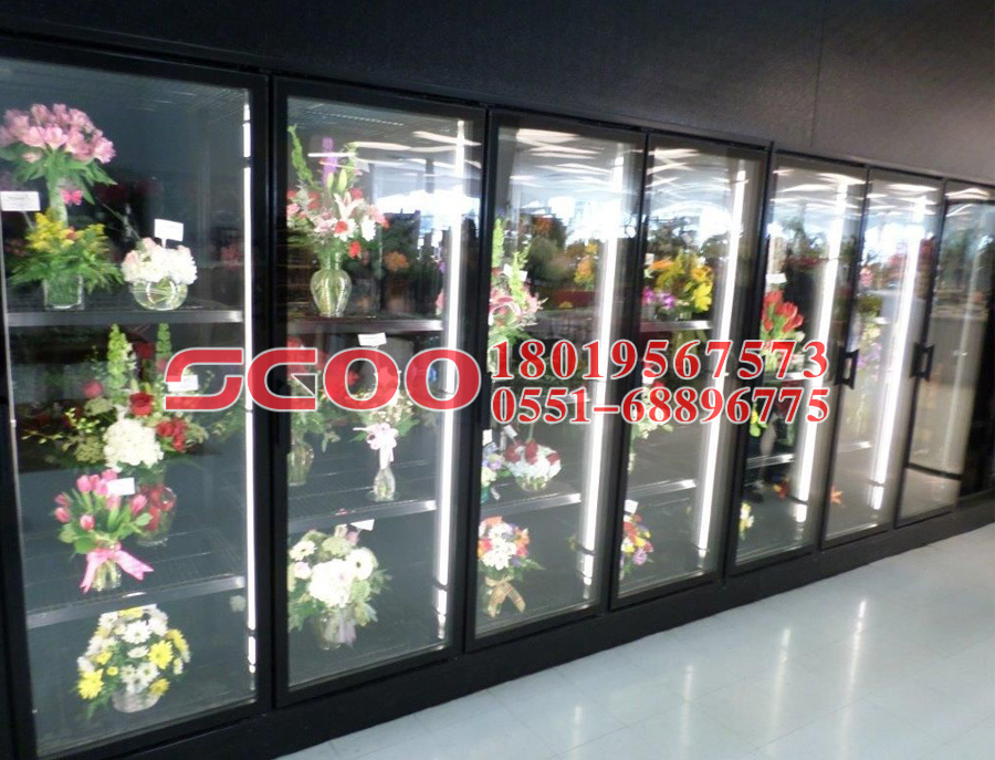 Freon in commercial refrigeration 