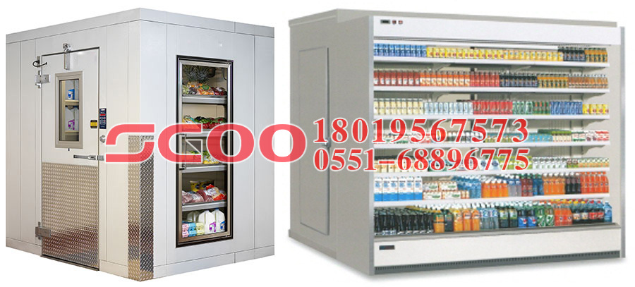 Supermarket refrigerated showcase refrigeration system safety protection and control elements 