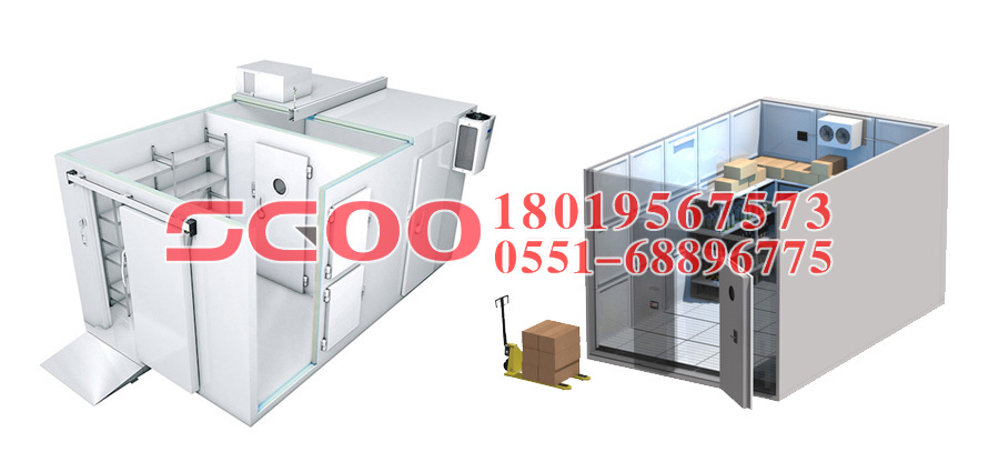 The condenser is used in the walk-in cooler refrigeration system. The 