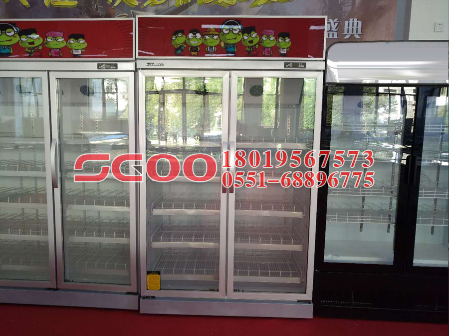 Supermarket refrigerated showcase vapor compression refrigeration principle 