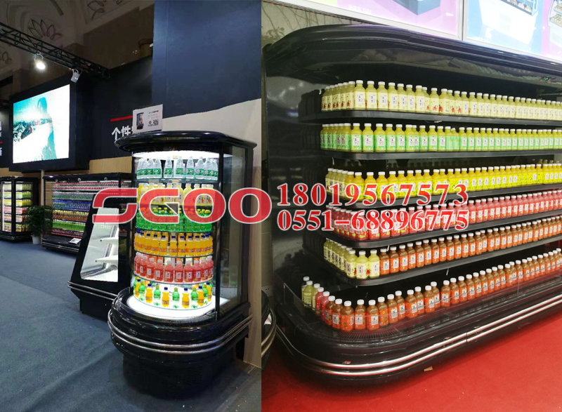 Liquid-based supermarket refrigerated showcase refrigerant delivery equipment 