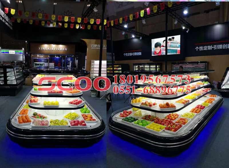 Fruit fresh-keeping supermarket commercial refrigeration price wholesale and retail 