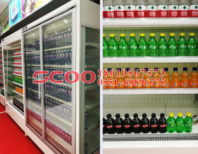 The types of supermarket freezers and selection