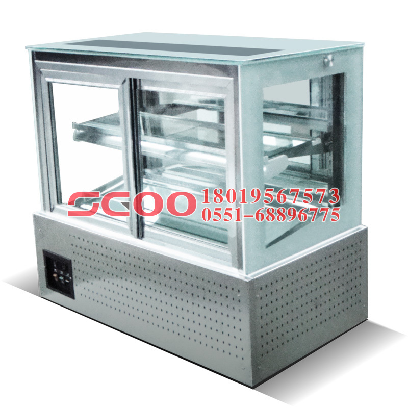 Commercial supermarket refrigerated showcase medical walk - in the application field of refrigerant cooler