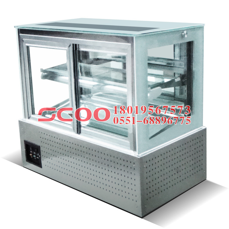 Aplicaciones comerciales de refrigerante  congelador tapa de cristal  médico  congelador tapa de cristal 